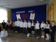 Dzień Babci i Dziadka