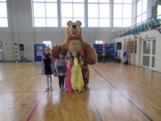 Gminny Charytatywny Bal Karnawałowy